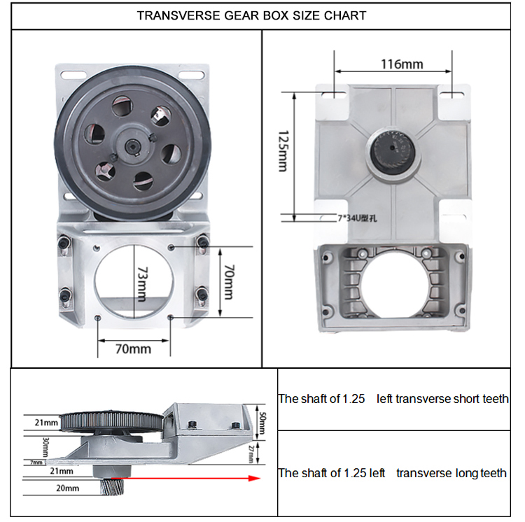 Precision Casting High Precision Gear Box for Woodworking Machine Parts