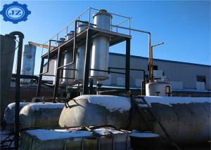 Quality 5TPD 10TPD 20TPD Used Oil Refining Machine Waste Engine Oil Diesel Distillation Plant wholesale