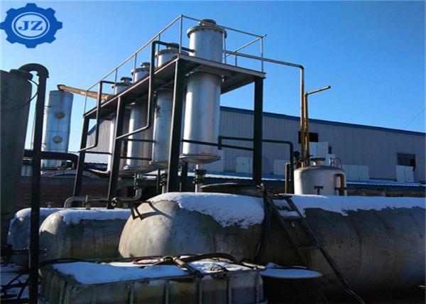 5TPD 10TPD 20TPD Used Oil Refining Machine Waste Engine Oil Diesel Distillation