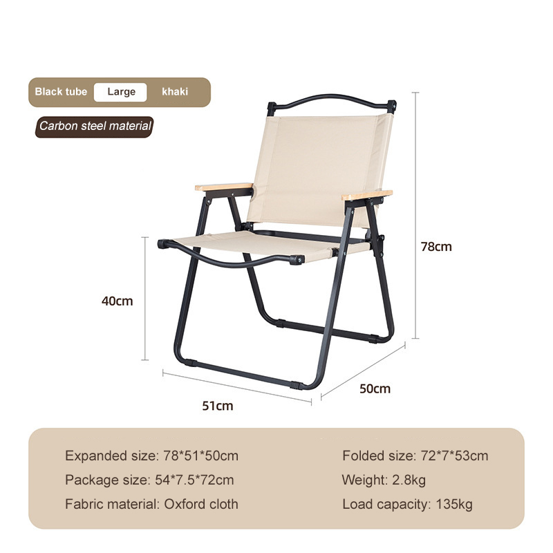Premium Lightweight Beech Armrest Foldable Metal Camping Fishing Outdoor Chair
