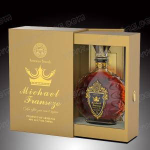 Quality Premium Brandy Cardboard Paper Box Custom Print Coloring wholesale