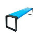 Powder Coated Urban 202cm Steel Garden Benches