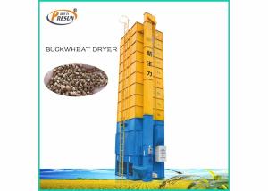 Quality 380V 50HZ High Efficiency Buckwheat Electric Grain Dryer Automatic Controlled wholesale