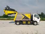 4X2 ISUZU 600P 6000 LITERS LEFT HAND DRVIE GARBAGE TRUCK