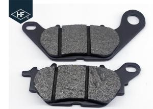 Quality Ceramic Motorbike Brake Pads , YBR125 / YZF R15 Yamaha Brake Pads T110C wholesale