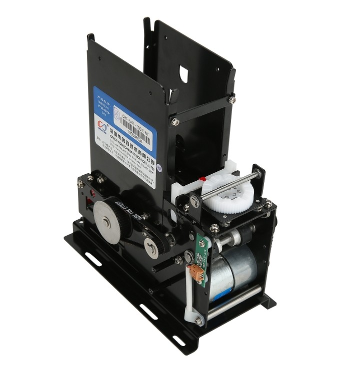 Vending Machine Magnetic Card Dispenser