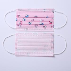 Quality Small Size Kids Disposable Mask Anti Dust Blue Ponk White Color Optional wholesale
