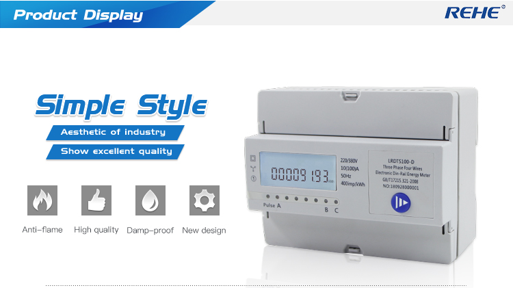 High quality Cheap Price DIN-RAIL Three Phase multi KWH ENERGY POWER METER
