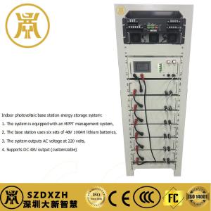 Quality Indoor Power Cabinet With Photovoltaic Module And Battery For Energy Back Up wholesale