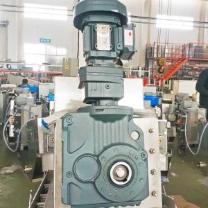 Quality Metal Screw Rotary Press Dewatering Wastewater Sludge Thickening Equipment wholesale
