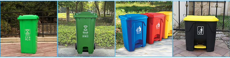 School Community Four-color Classification Pedal Trash Can Household Commercial Large Bucket Foot Plastic Waste Bin with Lid