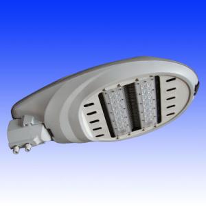 Quality 60watt led Street lamps |outdoor lighting| LED lighting fixtures|Street lamps wholesale