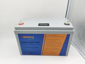 Quality 12v 200ah Lifepo4 Storage Battery 2560wh For Solar RV Electric Boat wholesale