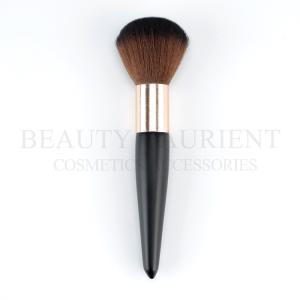 Quality FSC Eco Friendly Dense Powder Makeup Brush 40g Individually Packing wholesale