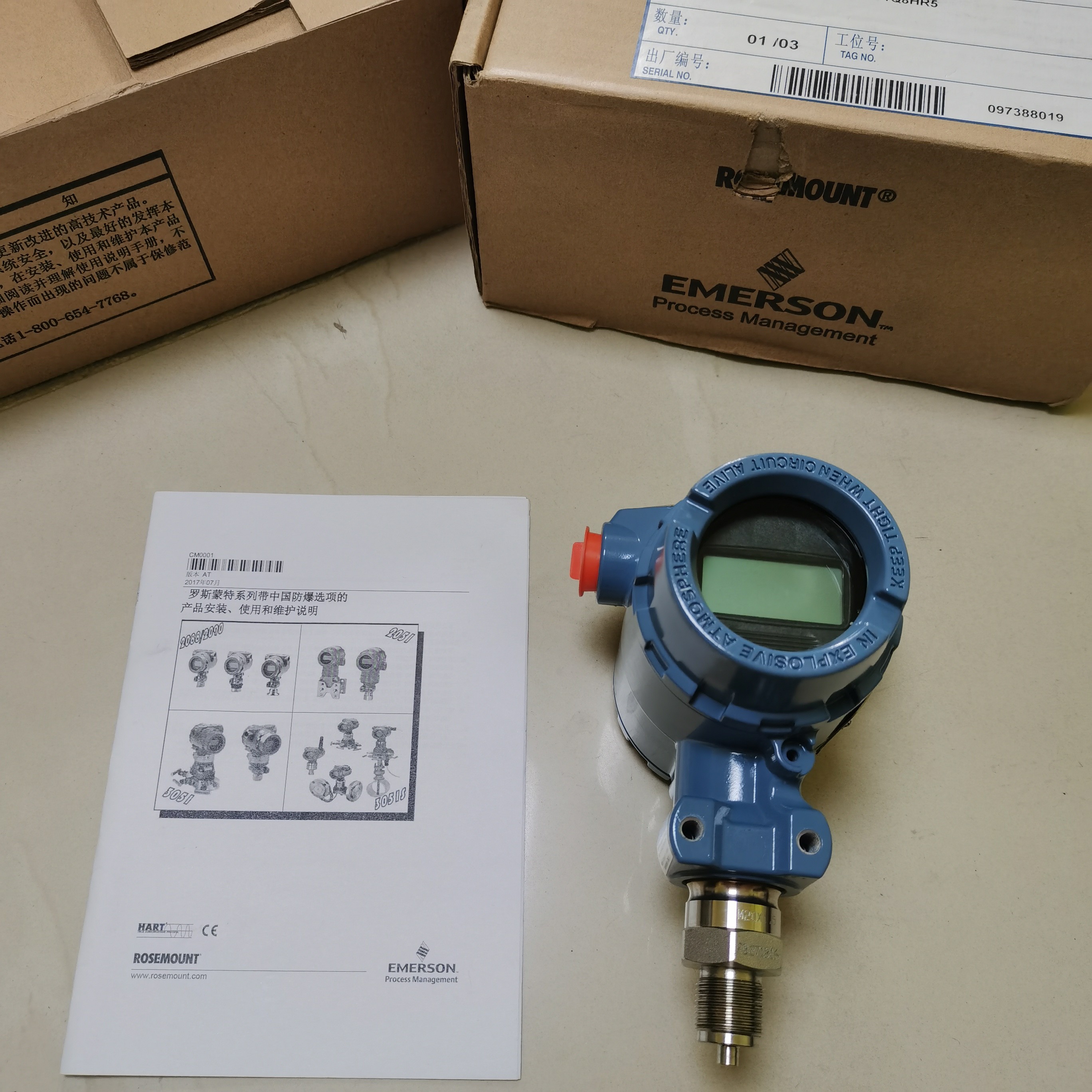 LCD Display Precision Pressure Transmitter Rosemount 2088 Absolute And Gauge