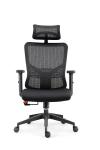 Foam Padded Mesh Seat Office Chair For Visitor 22Inch