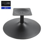 Leisure Chair Bar Stool Accessories 360° Rotating Horn Plate Round Swivel Chair