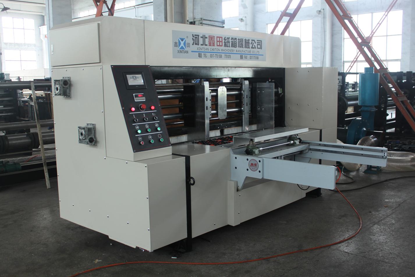 Double Roller Feeding Rotary Die-Cutting Machine For Paperboard / Die Cut Printing