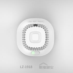 Quality Household smoke alarm white. wholesale