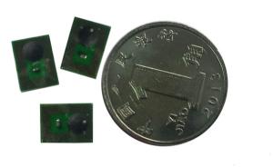 Quality Miniature RFID COB label tag / toys,crafts,electronic product management label tag wholesale