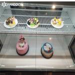 Digital Bakery Cooling Showcase 12 Cu.Ft Curved Display Fridge