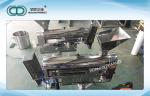 Polished Capsule Sorting Machine For Pharmaceutical Produce Nfj-150 Series