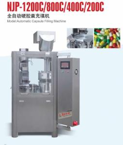 Quality NJP Small High Quality Full Automatic Capsule Filling Machines wholesale