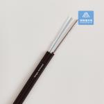 Simplex SM Drop Cable 5.0x2.0mm Black LSZH Indoor Fiber Optic Cable FTTH