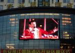 High Resolution Outdoor Advertising LED Display SMD P10 Full Color LED Display