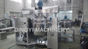 Quality Hair Conditioner Vacuum Emulsifying Mixer Steam Heating SS316L Water Ring Type Pump wholesale