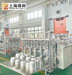 High Speed Aluminium Foil Food Container Machine Zl-T130