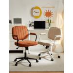 Brown Finish Home Study PC Chair for Children's Comfortable and Ergonomic