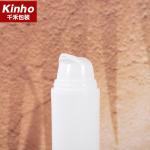 Cylindrical Cosmetic Airless Bottle 15-50ml PP Snap On Skincare Cream Serum