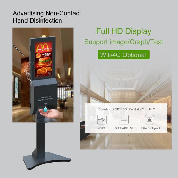 Digital Signage Scent Diffuser Machine Advertising Mionitor Display Hand