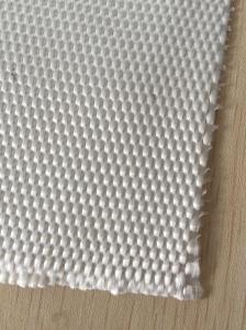 Quality PET White Multifilament Woven Geotextile for railway construction wholesale