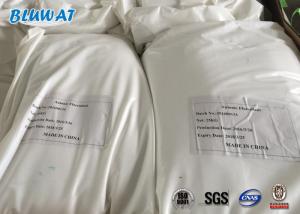 Quality Flocculation Polymer Blufloc Cationic Polyacrylamide Flocculant for Sewage Treatment wholesale