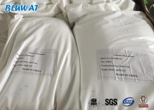 Flocculation Polymer Blufloc Cationic Polyacrylamide Flocculant for Sewage