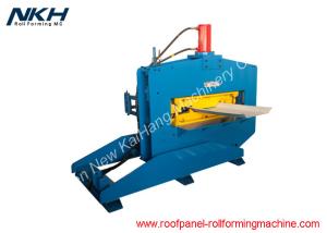 Quality Seam Lock Roofing Sheet Crimping Machine Horizontal / Vertical Direction wholesale