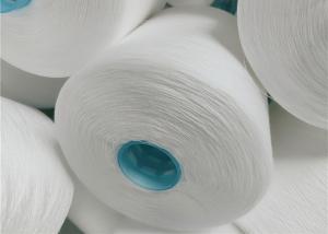 Quality Raw White Polyester Industrial Sewing Thread wholesale