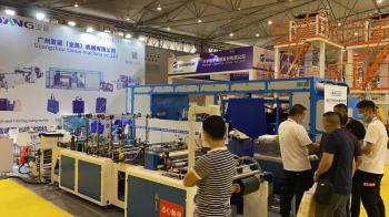 Guangzhou Yanuo Machinery Co., Ltd.
