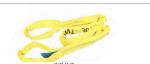 3 Ton Polyester Round Sling, REE, 45mm, Yellow