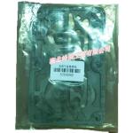 Dongfeng/Dcec Kinland Engine Parts Auto parts for Truck Air Compressor Repairkit