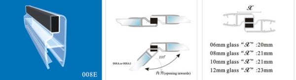 Sealing Strips/waterproof magnetic strips/shower door seals/PVC Magnetic Seal