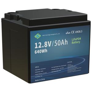 Quality 12.8V 50A Electric Motorcycle Lithium Battery 4S1P Configuration wholesale