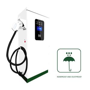 Quality Fast Car EV Chargers 380V Charging Pile Company For Commercial wholesale