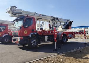 Quality 70m Working Height 8x4 32350kg Remote Control Rescue Aerial Ladder Fire Truck wholesale
