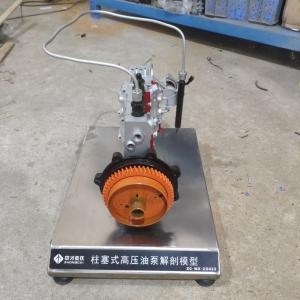 Quality Educational Automotive Anatomical Model High Pressure Fuel Pump Cutaway Model wholesale