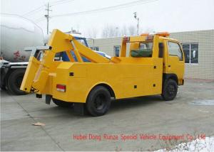 Quality DFAC 6 Ton Light Duty Integrated Wrecker Tow Truck Recovery Vehicle With 6 Wheels wholesale