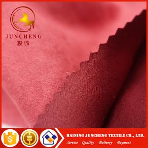Quality 145gsm Microfiber suede fabric garment fabric wholesale dress fabric wholesale