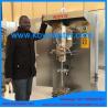 Buy cheap small manufacturing machines milk water juice filling packing machine from wholesalers